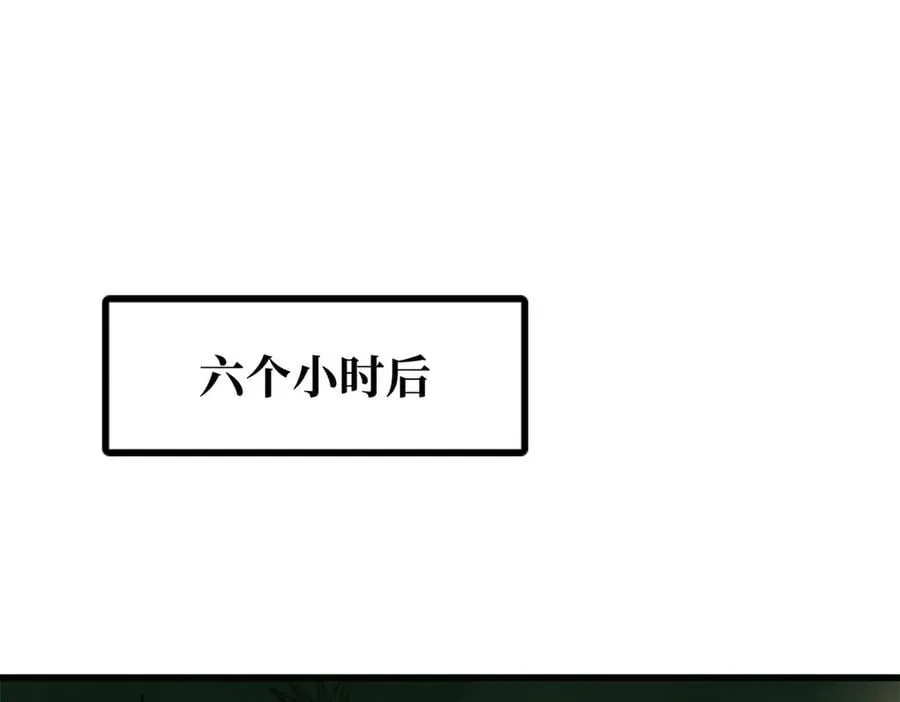 326 小银银寻宝37