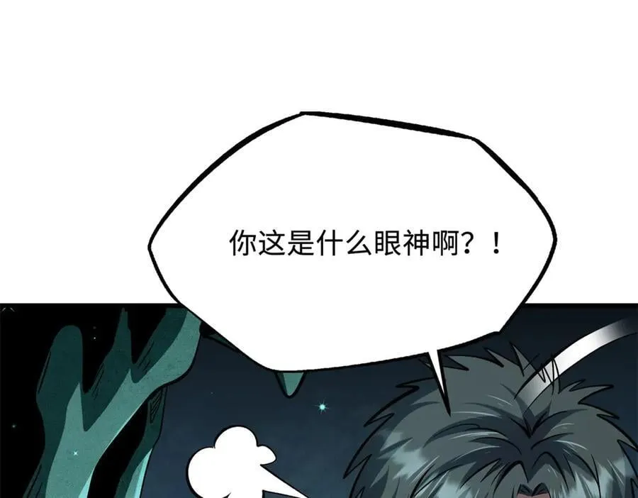 327 透明小鱼26
