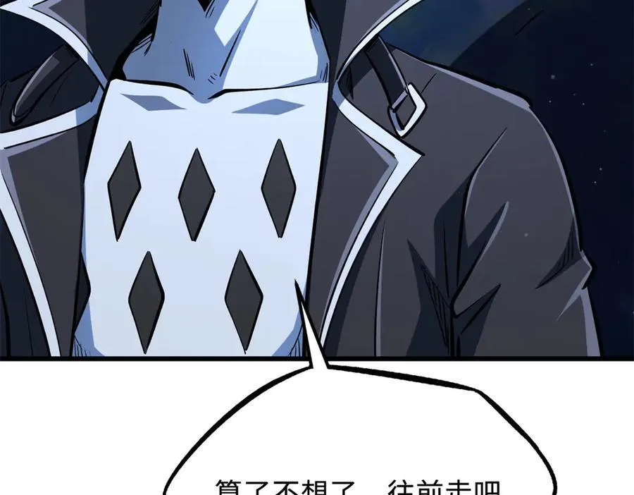 326 小银银寻宝67