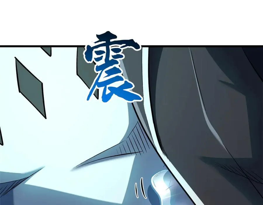 328 我不姓罗11