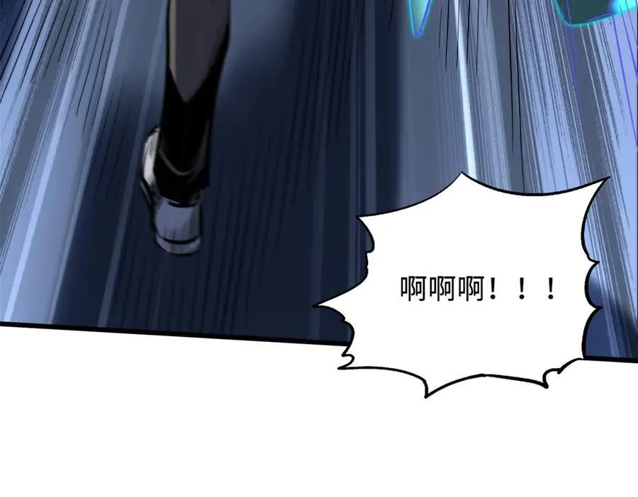 328 我不姓罗141