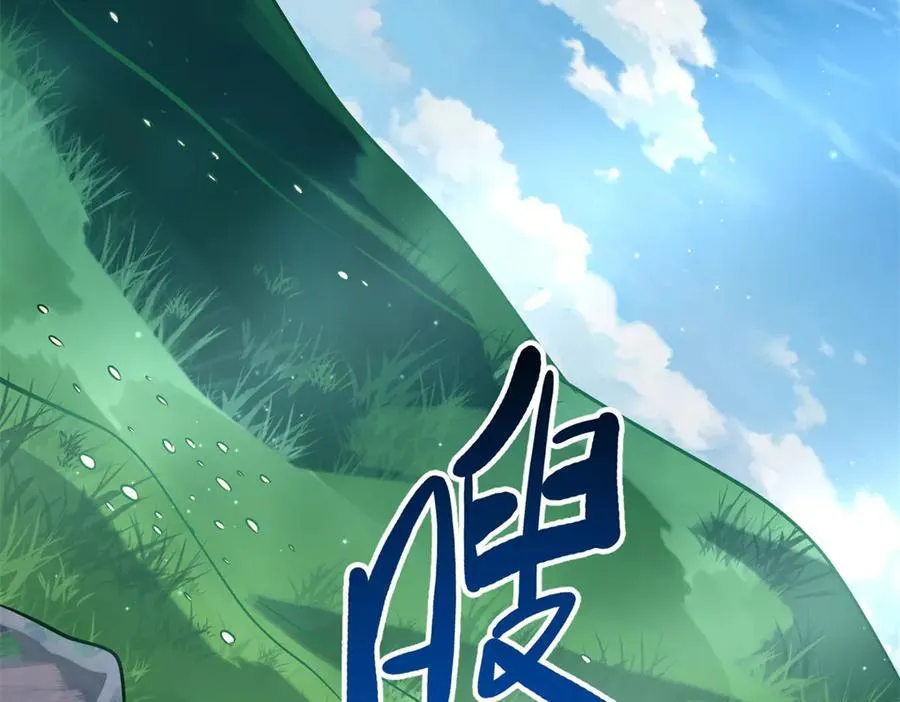 326 小银银寻宝18