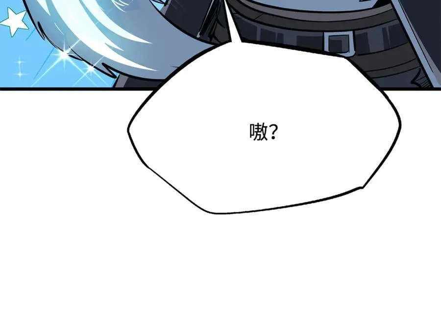 328 我不姓罗75