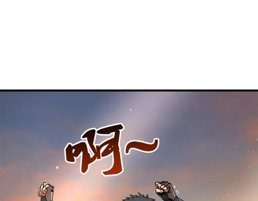326 小银银寻宝41