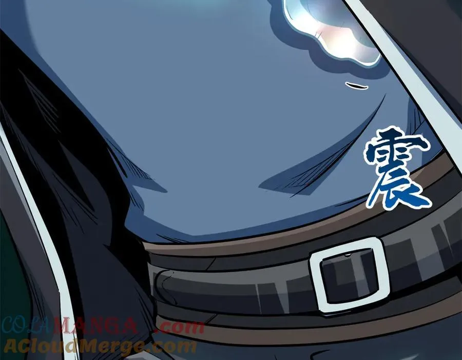 328 我不姓罗12