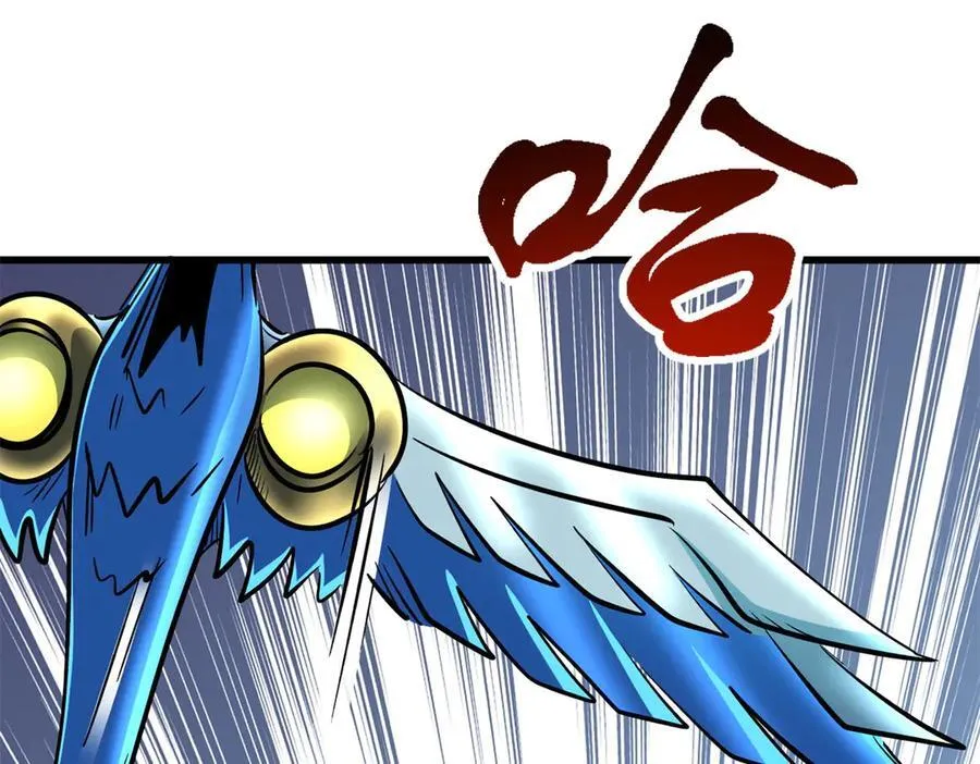 32777