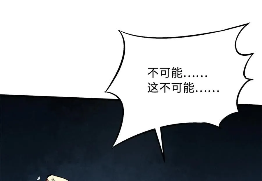 328 我不姓罗142