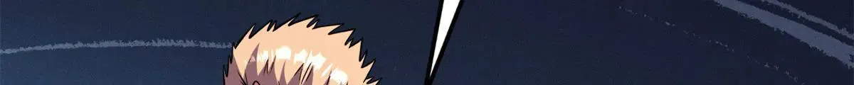 325 修罗族，不过如此35