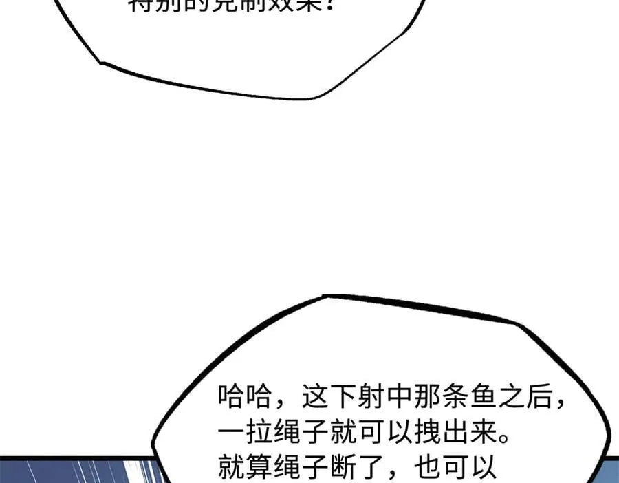 327111