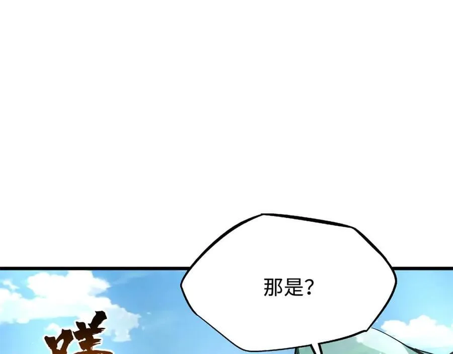 326 小银银寻宝14