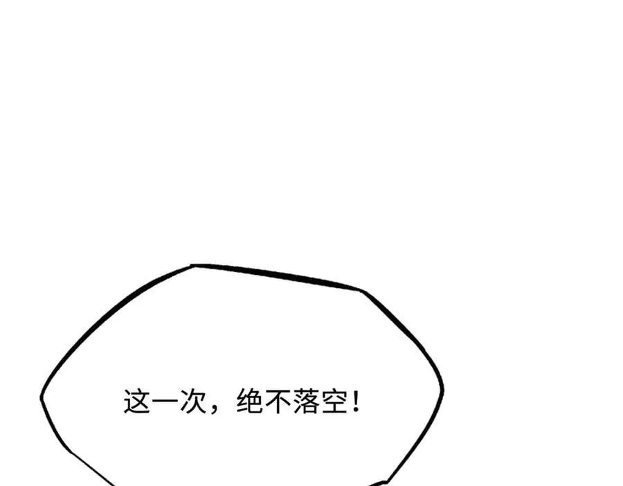 327 透明小鱼66