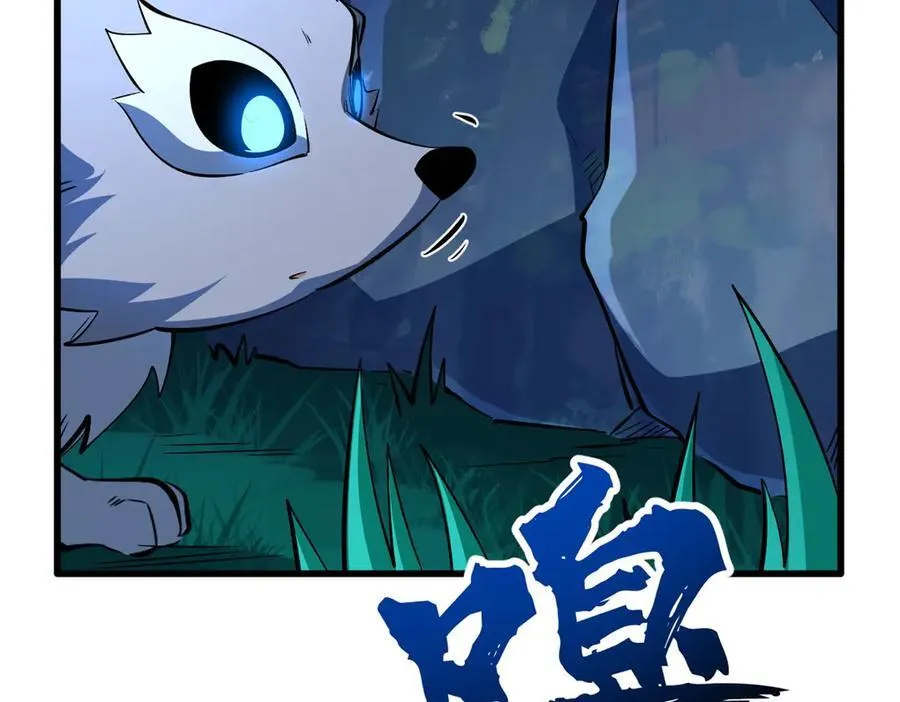 326 小银银寻宝74