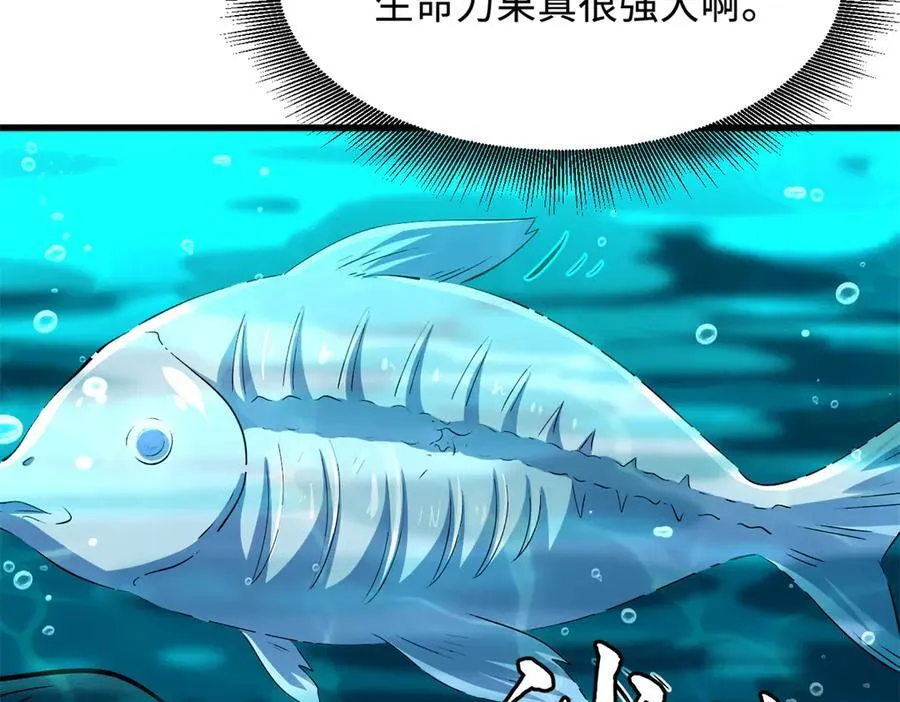 328 我不姓罗3