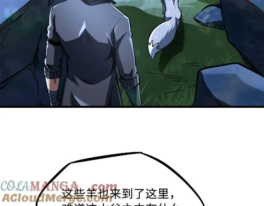 326 小银银寻宝64