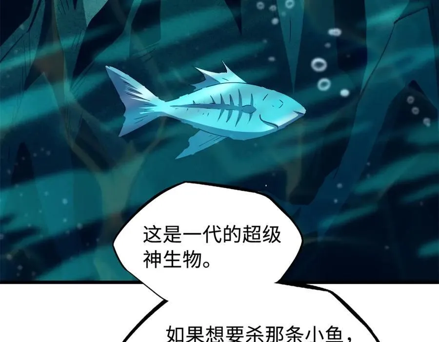 326 小银银寻宝106