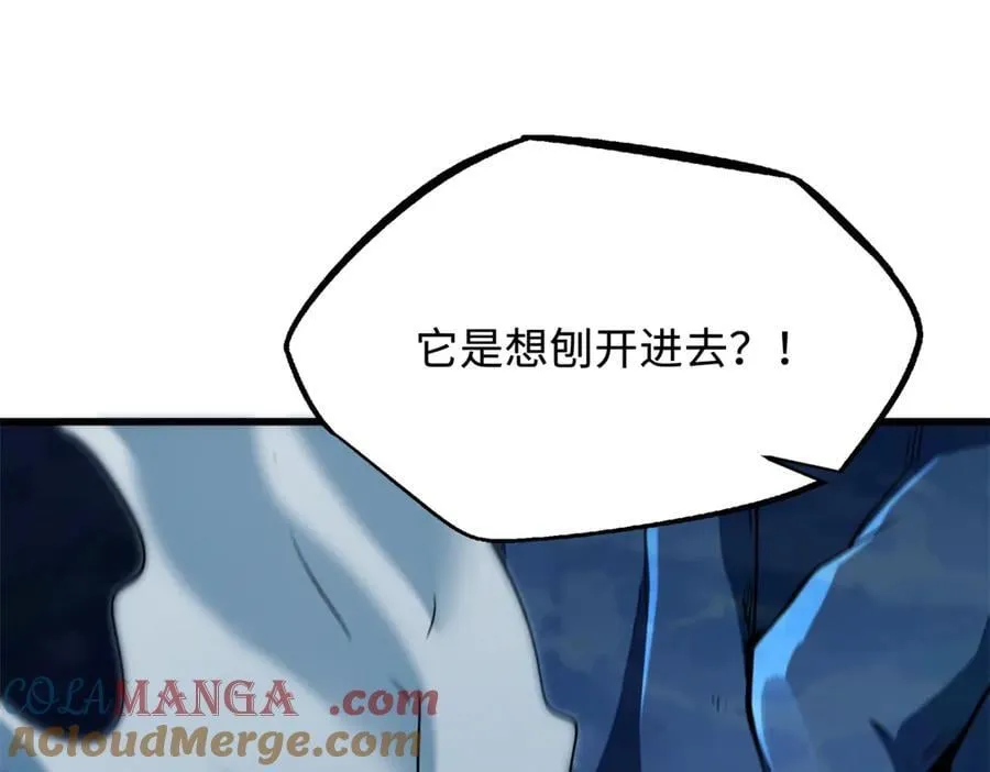 326 小银银寻宝84