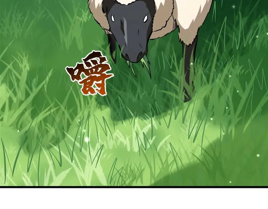 326 小银银寻宝31