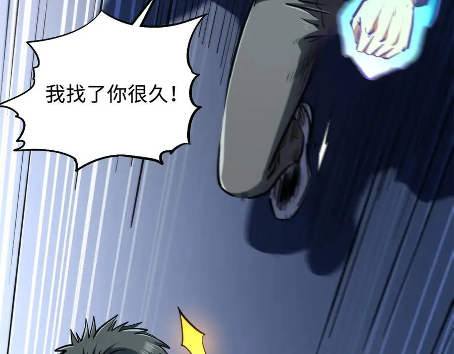 328 我不姓罗105
