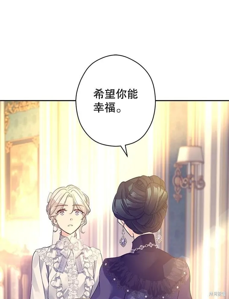 第118话57