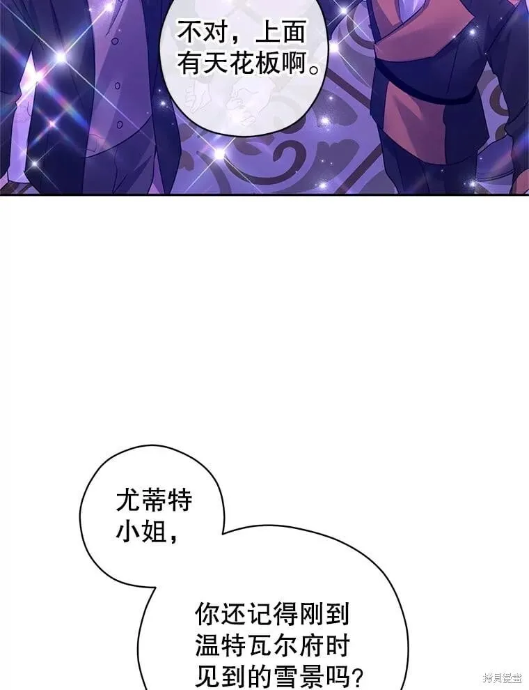 第119话59