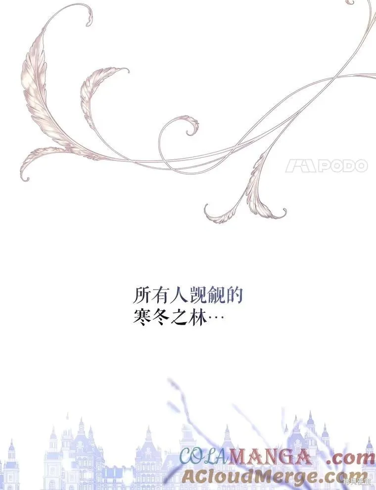 第119话96