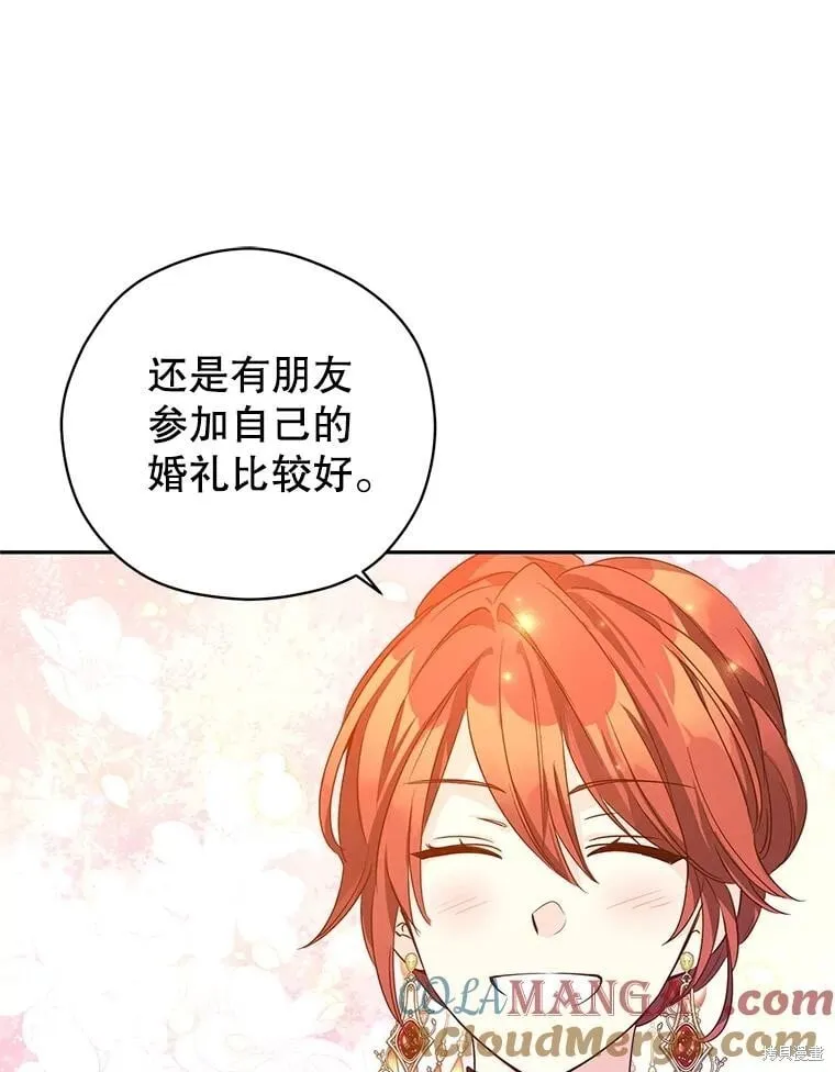 第119话24