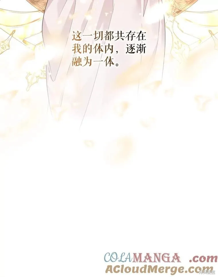 第118话88