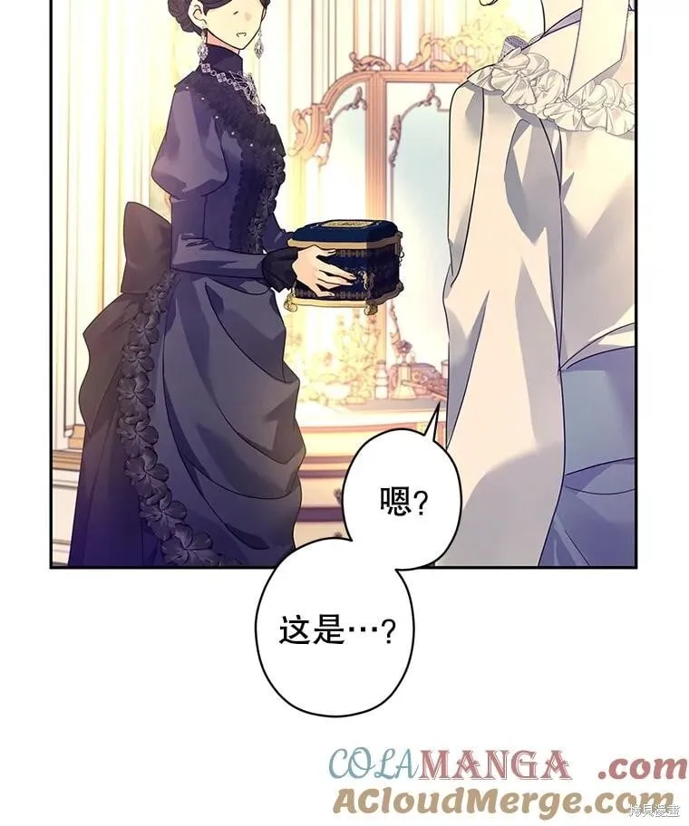 第118话32