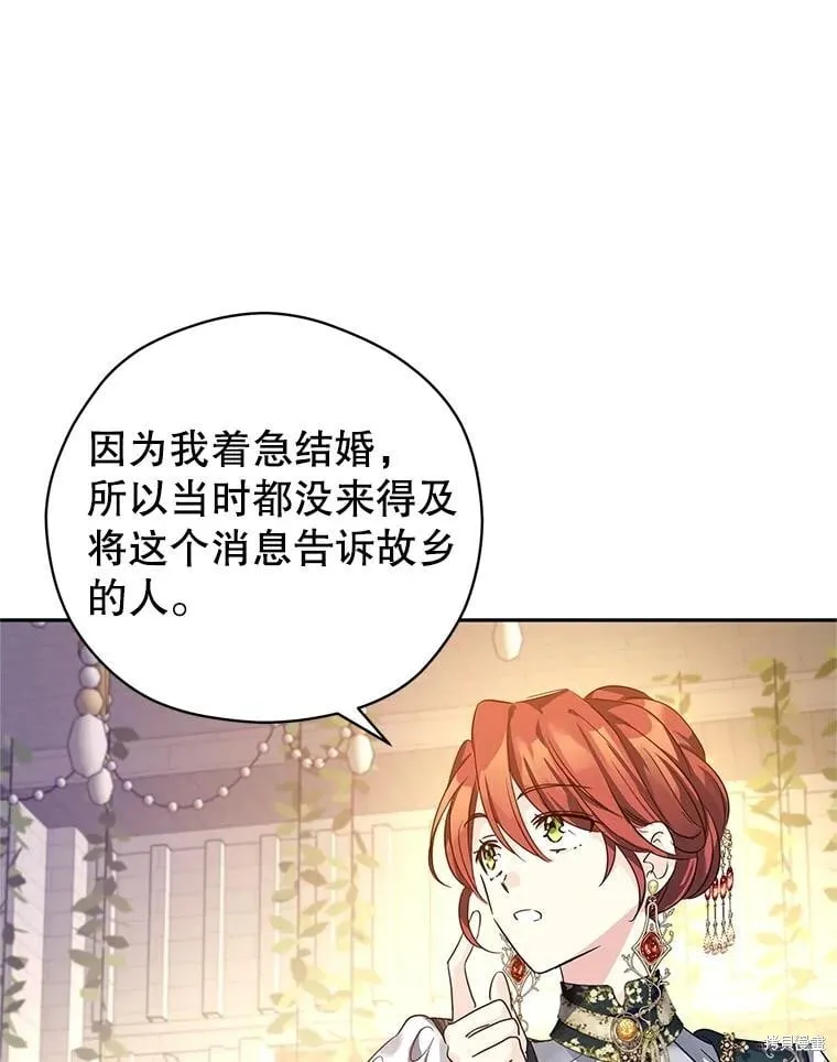 第119话22