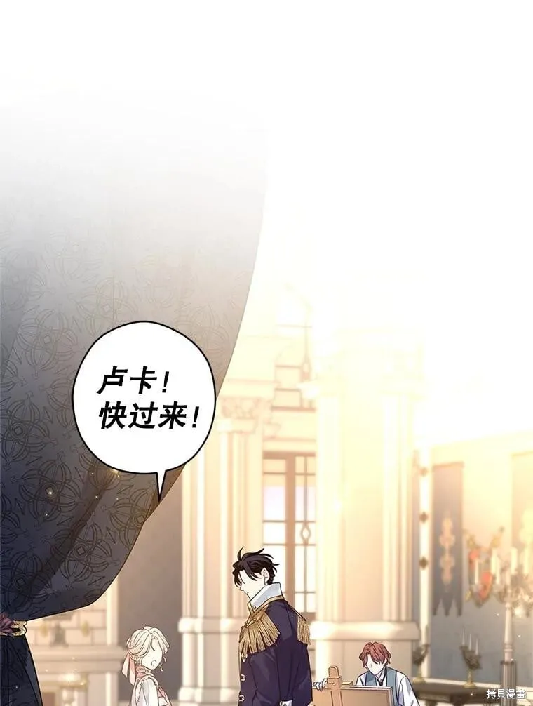 第119话98