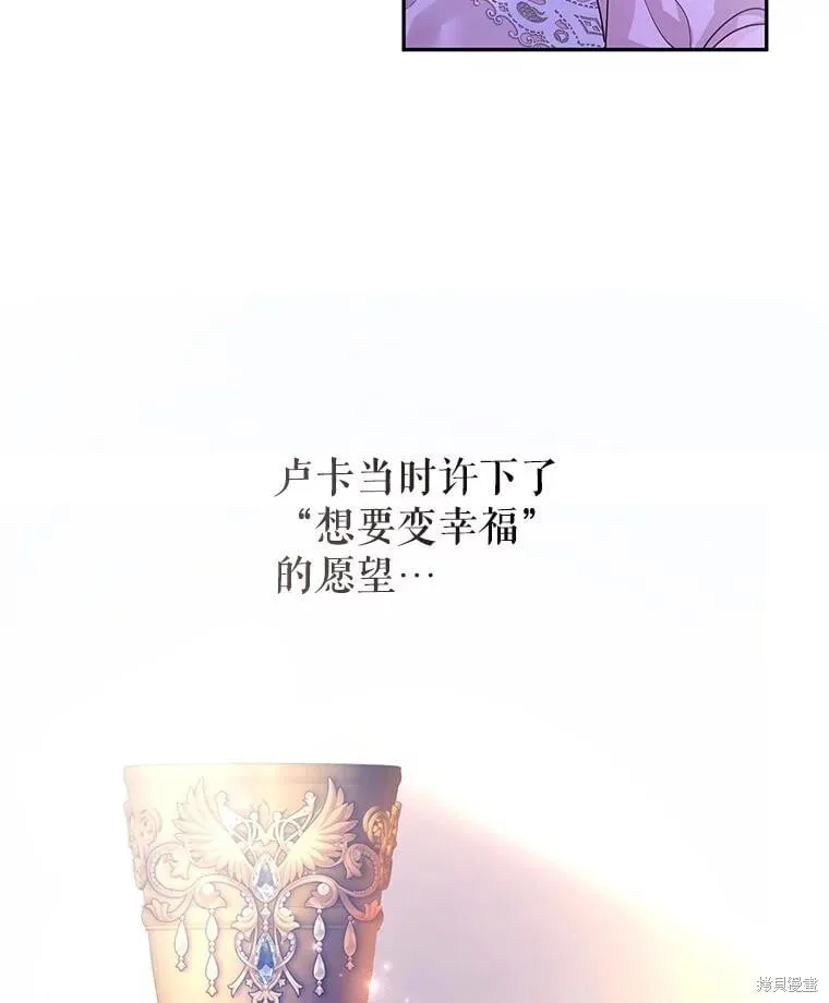 第118话94