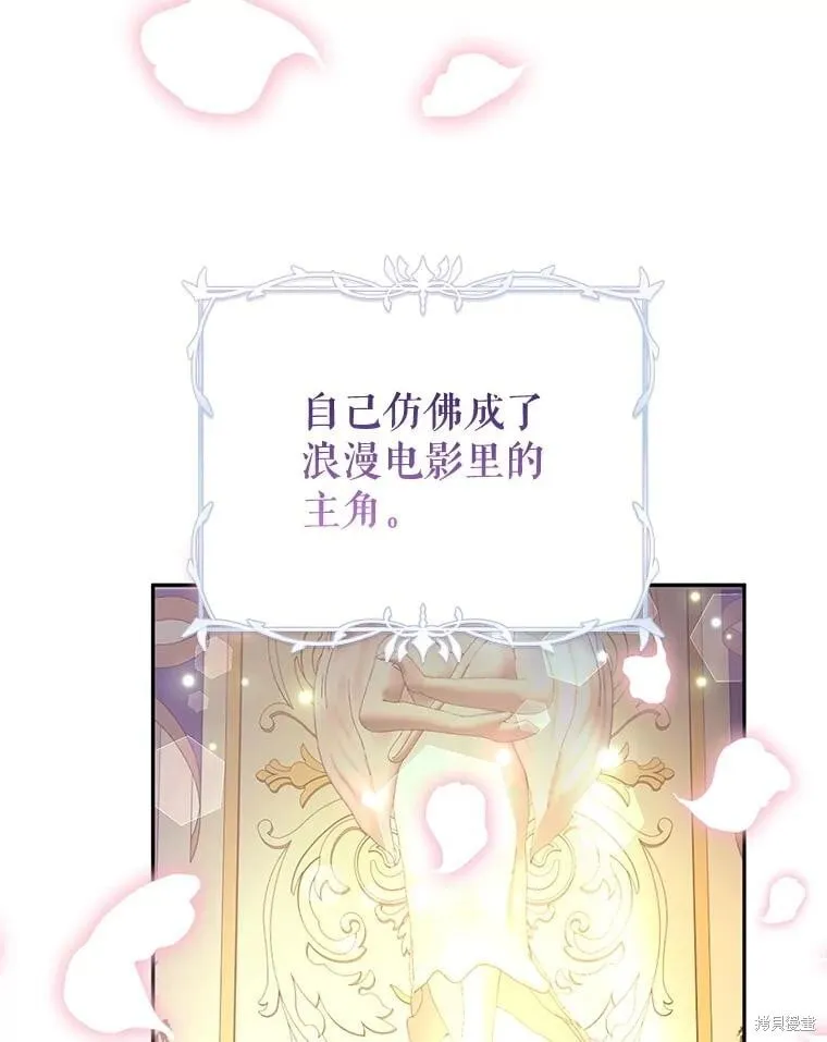 第119话45