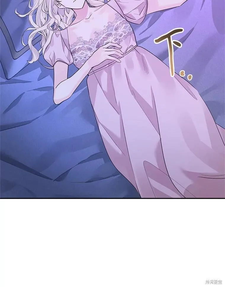 第118话85