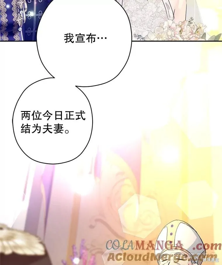 第119话48