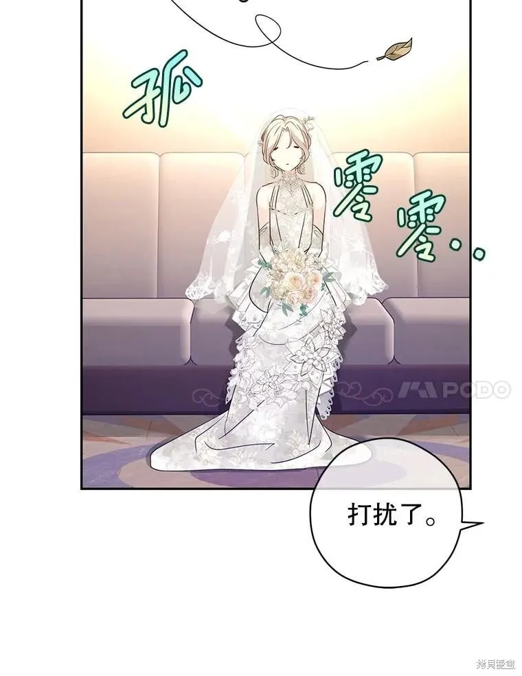 第119话6