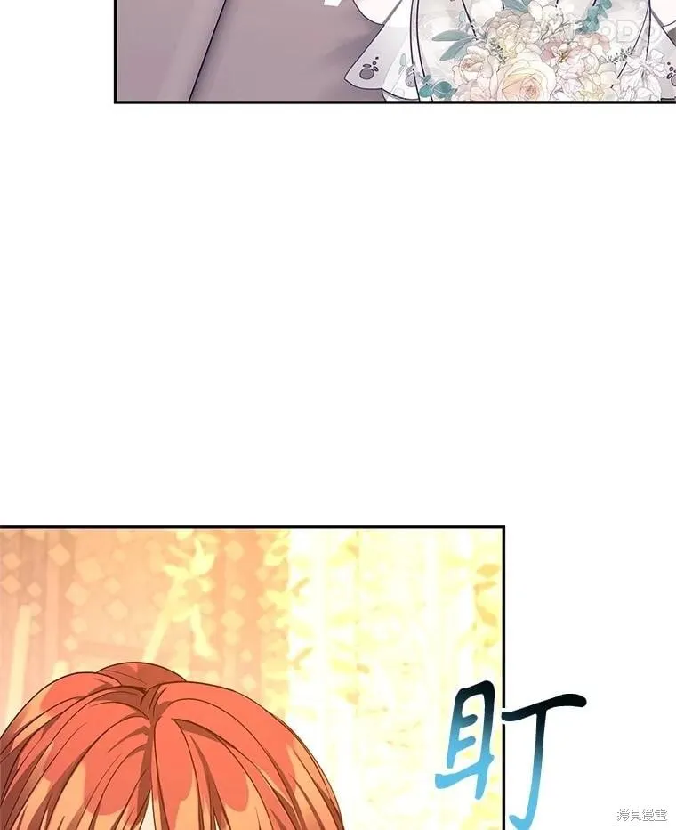 第119话10