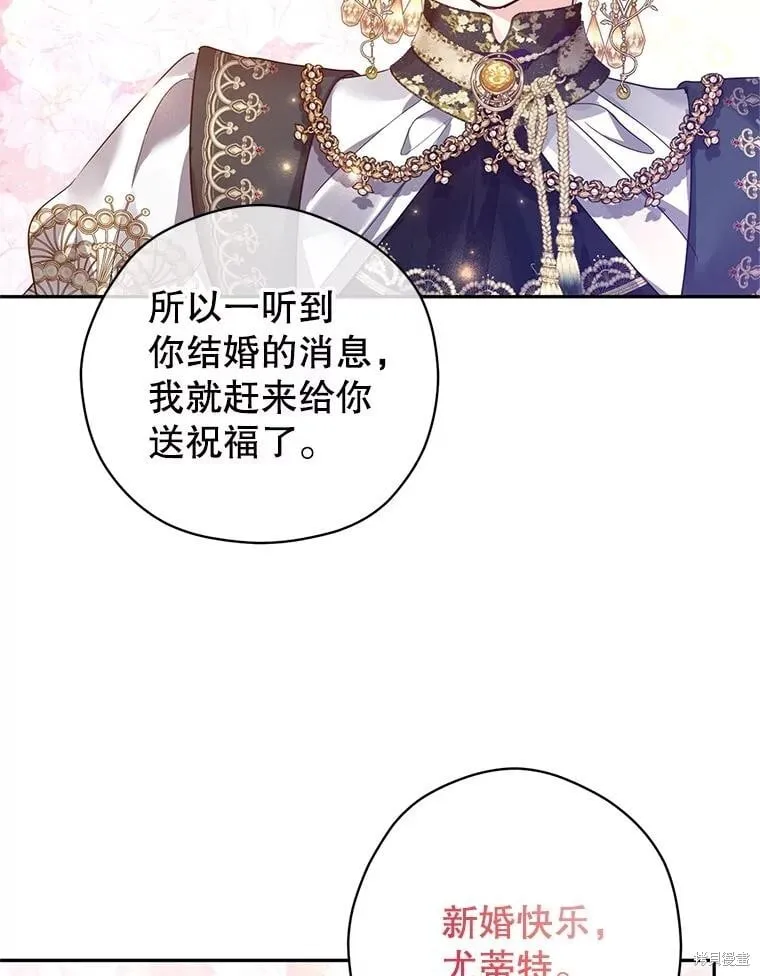 第119话25