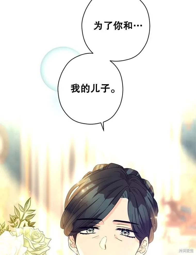第118话59