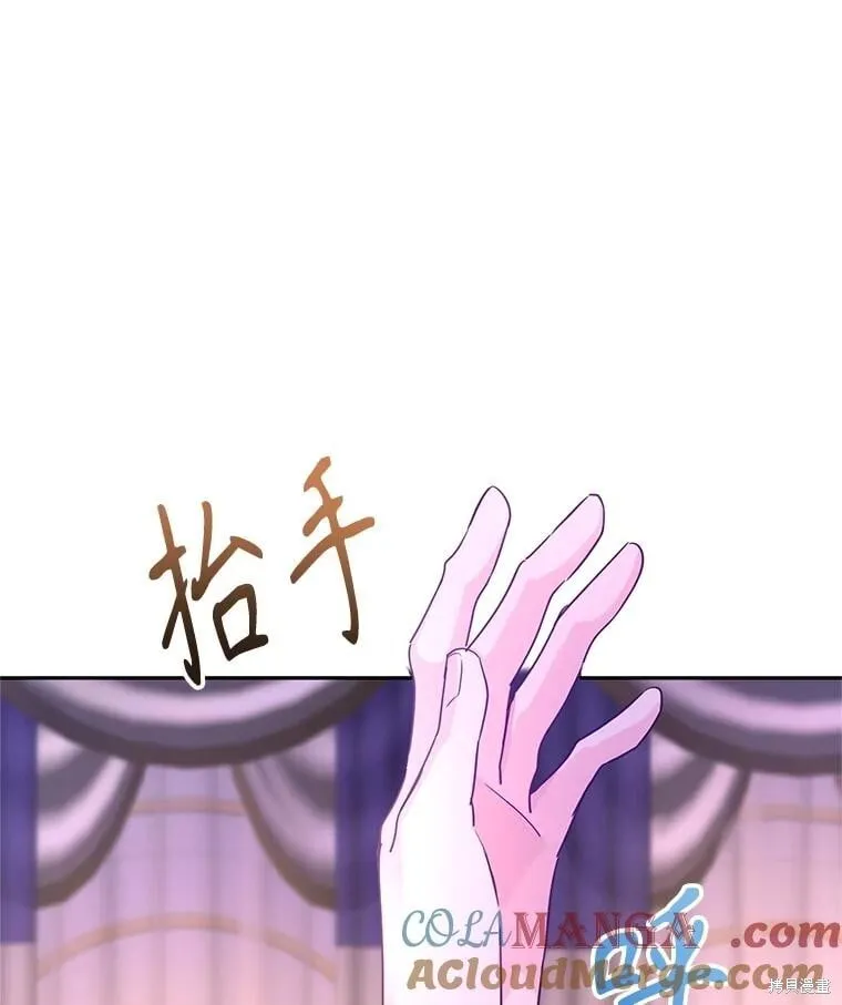 第119话52