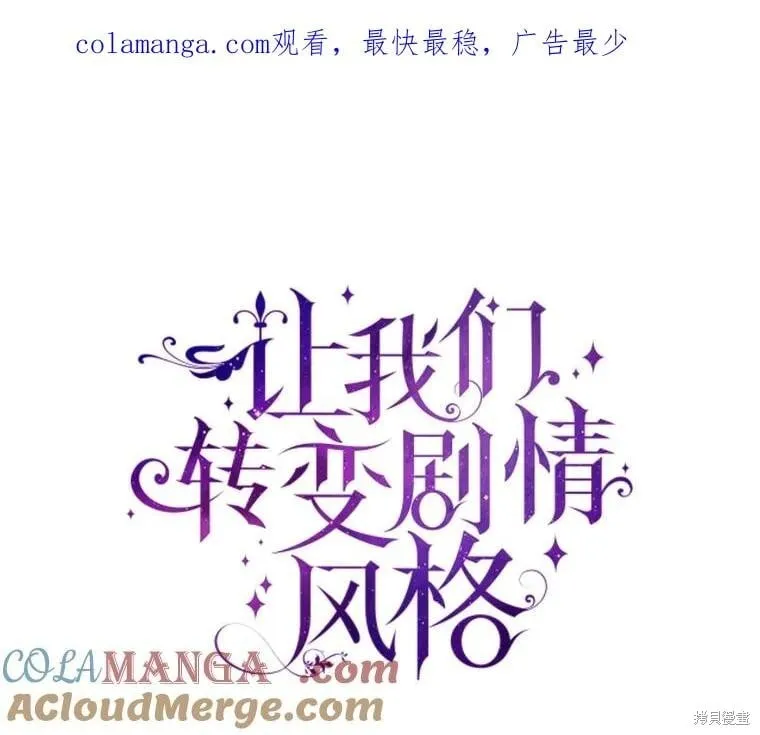 第118话0