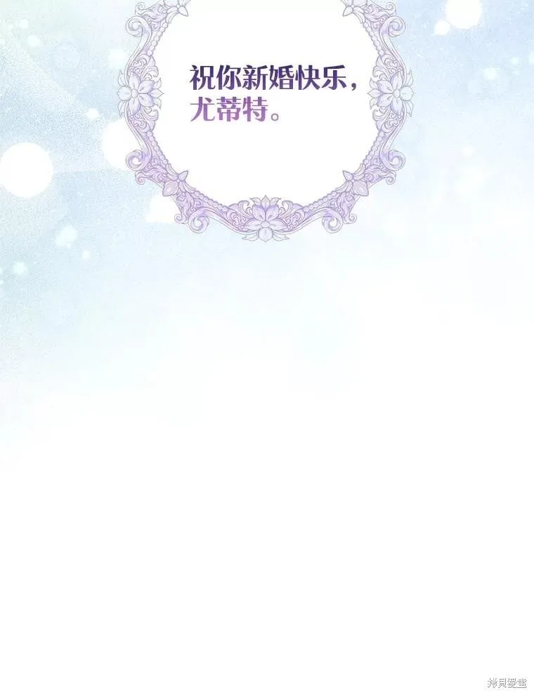 第118话63