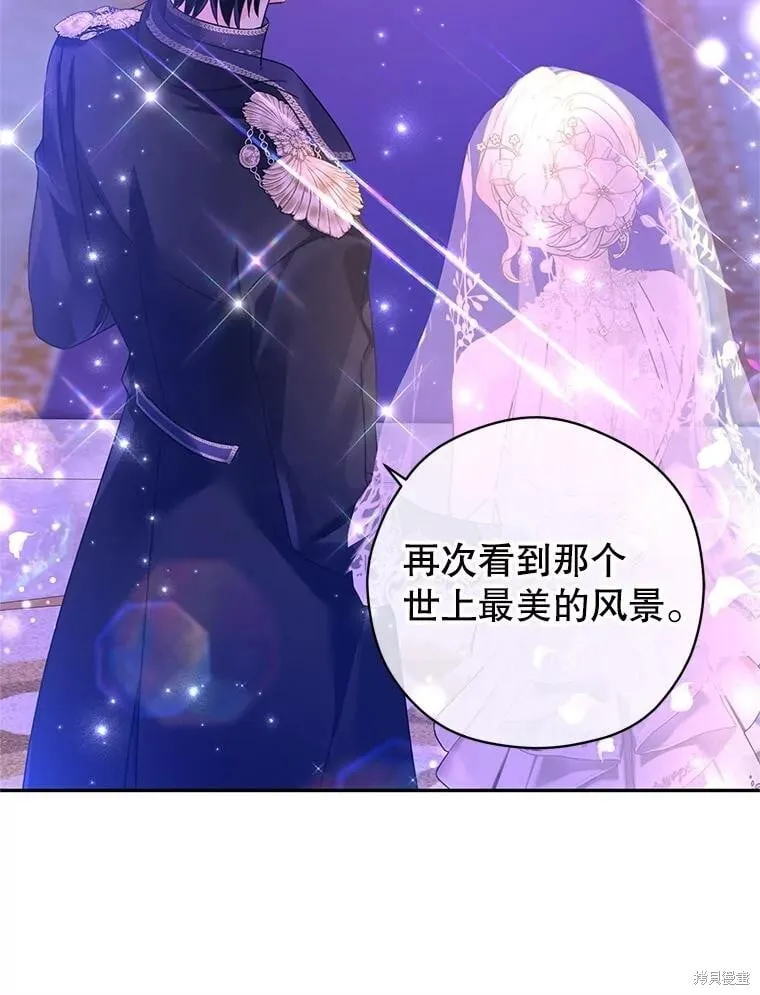 第119话62