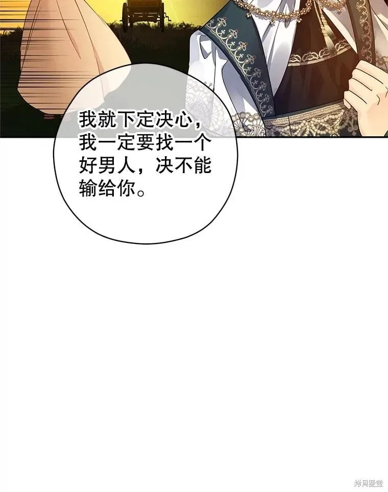 第119话17