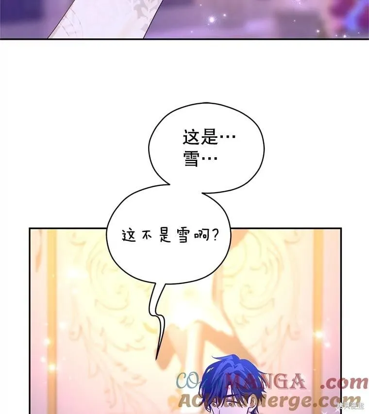 第119话64