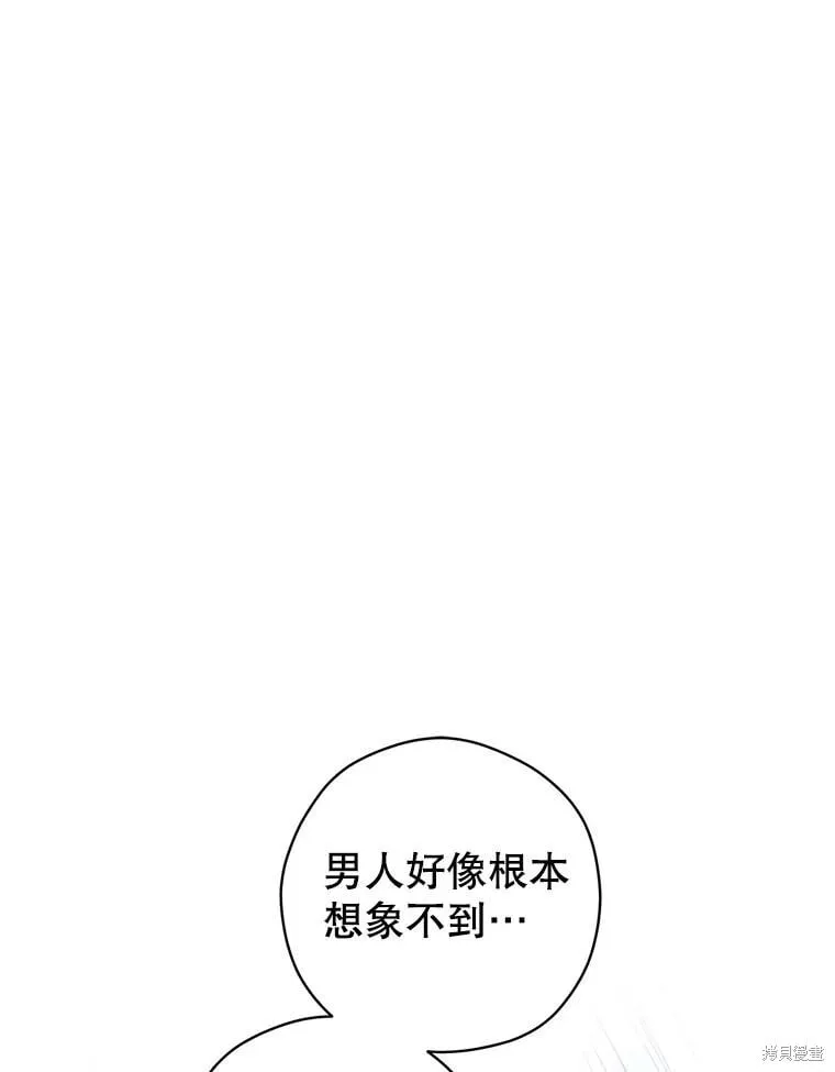 第118话2