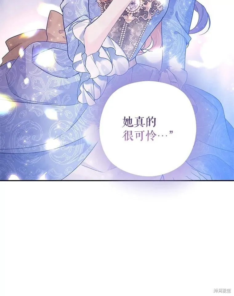 第118话53