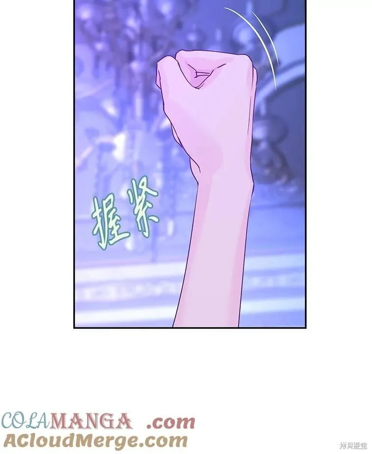 第118话104
