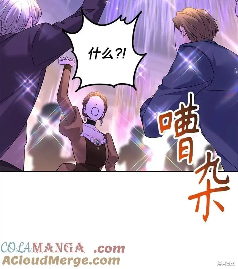 第119话68