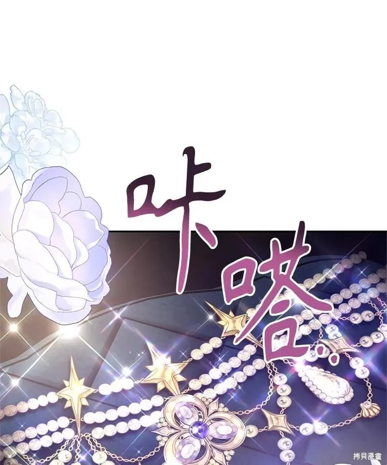 第118话33