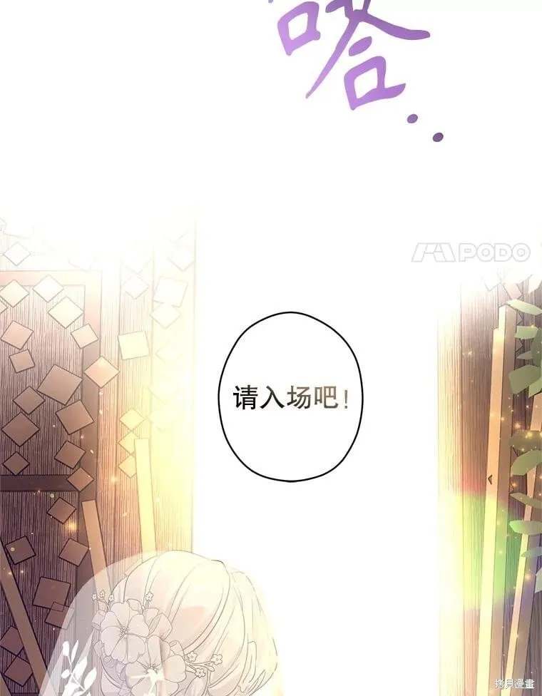 第119话30